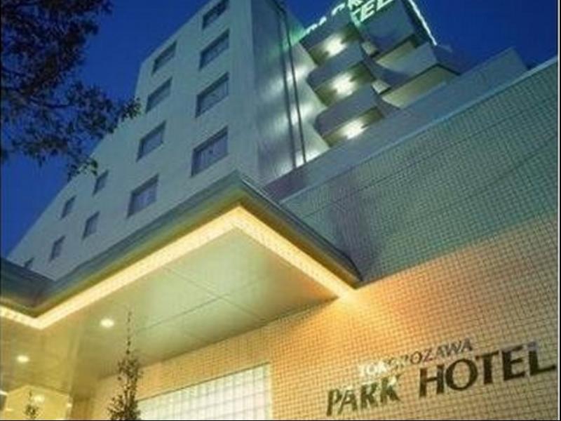 Tokorozawa Park Hotel Экстерьер фото